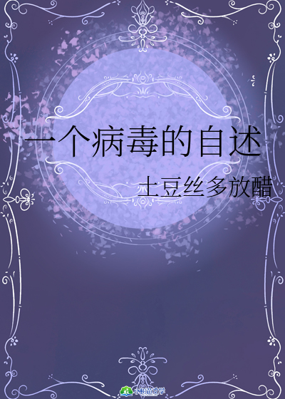һ