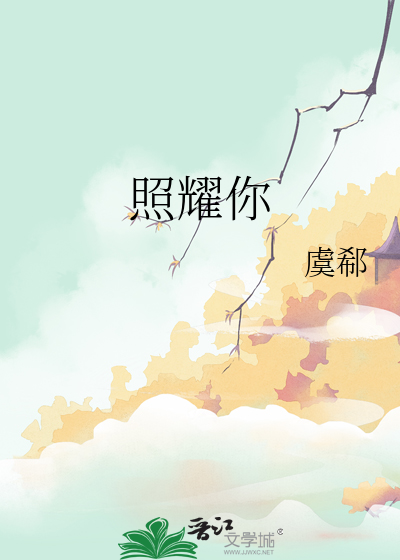 反派你又OOC了