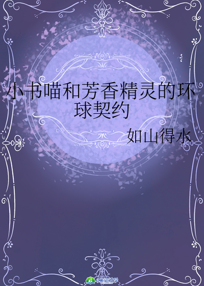 Сͷ㾫`ĭh(hun)s