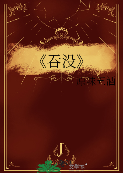 File:CADAL07013671 後聊齋志異（第二版）.djvu - Wikimedia Commons