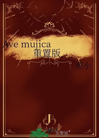 文学・小説 ayk AX アックス (角川文庫) | 伊坂 幸太郎 |本 | 通販 | Amazon