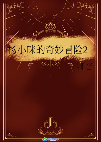 СðU(xin)2
