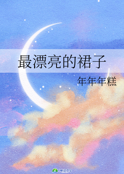 Ưȹ