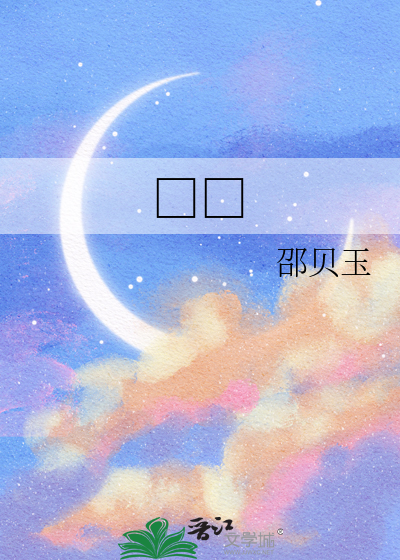 □□