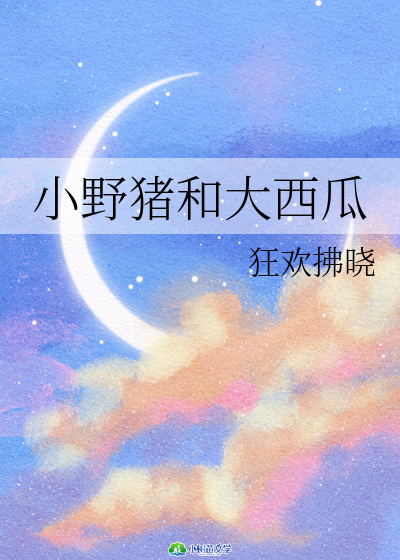 СҰiʹ