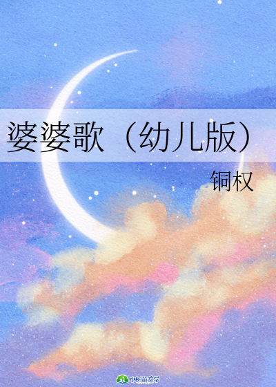 Ÿ裨׃棩