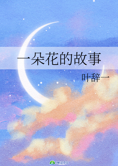 һ仨Ĺ