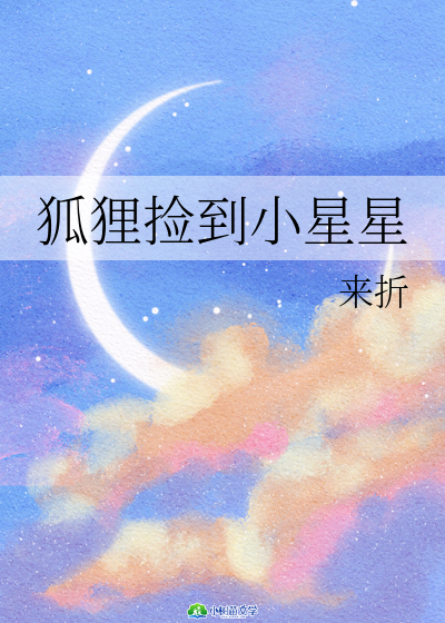 ؂쵽С