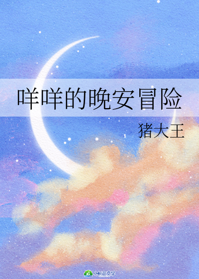 ð