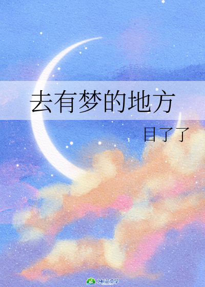 ȥЉĵط