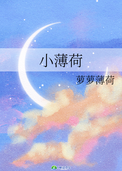 С