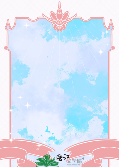 清冷学霸被大佬压迫日常