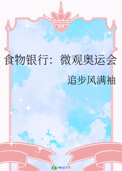 ʳyУ΢^W\(yn)(hu)