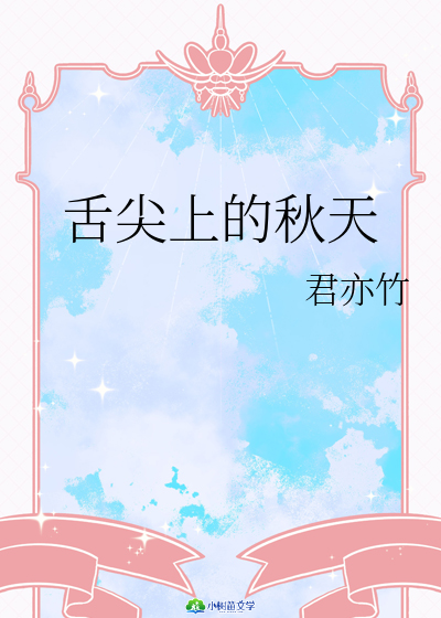 ϵ