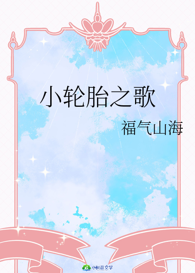 С݆̥֮