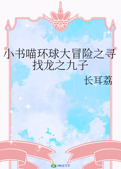 Сh(hun)ðU(xin)֮֮