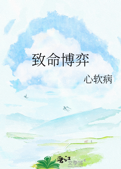 不安