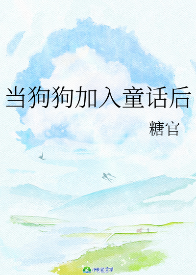 ͯԒ