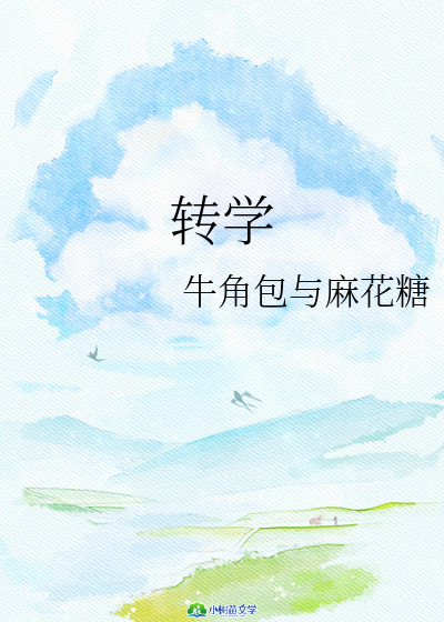 D(zhun)W(xu)