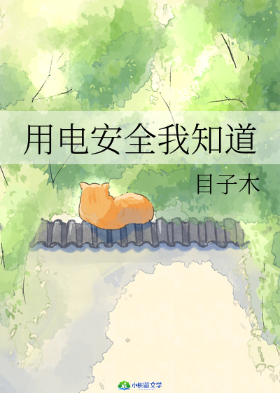 늰ȫ֪