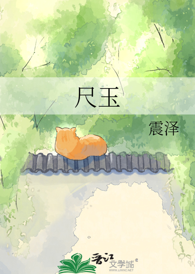 师傅，你是做什么工作的？