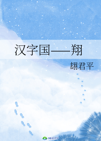 hև(gu)