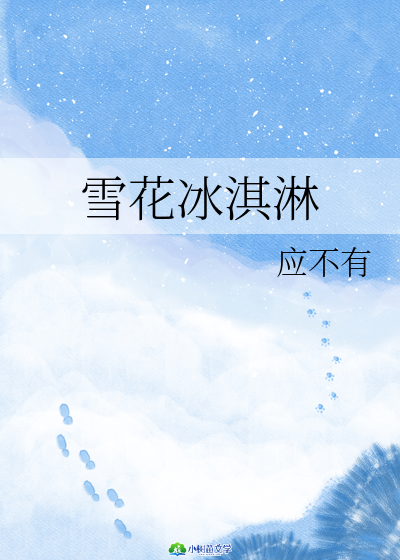 ѩ