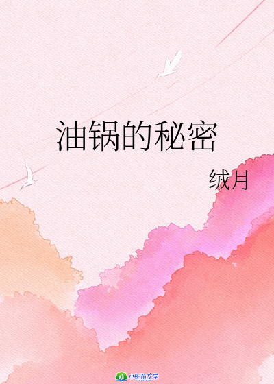 偵
