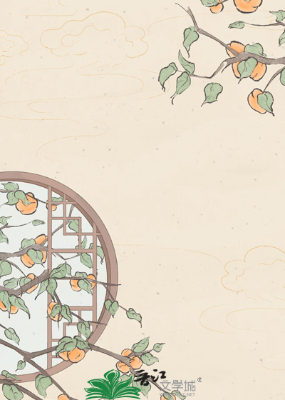 穿书救赎她以后