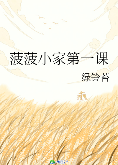 Сҵһn