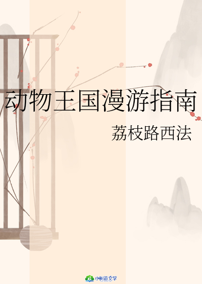(dng)(gu)ָ