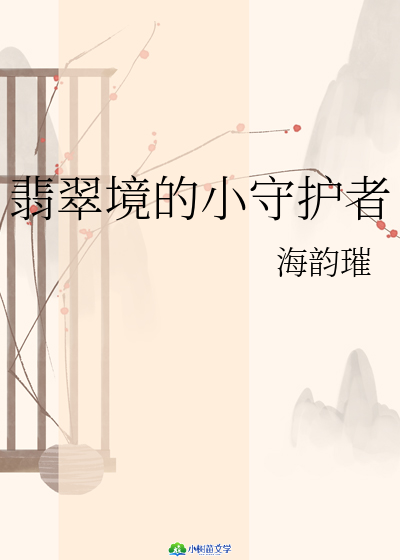 侳Сo(h)