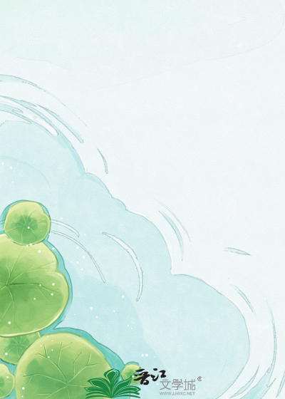 反派的自救之路