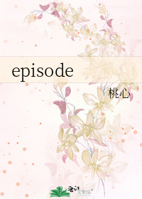 episode