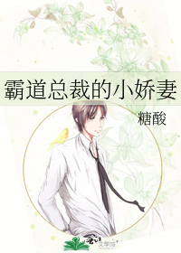 novelimage.php?novelid=1991898&coverid=24&ver=86aae0fb732a06c436a52875b7679f72