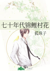 File:Kuniyoshi Utagawa, Yamabe no Akahito, famous poet.jpg