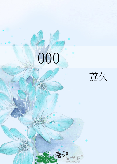 000