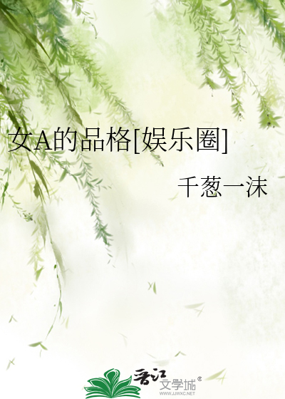 novelimage.php?novelid=5474720&coverid=32&ver=3470e68e4d0208a57a73d3dd679bd91a