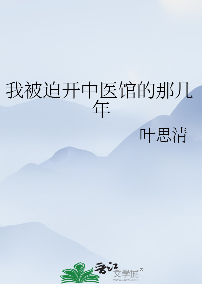 novelimage.php?novelid=4461910&coverid=34&ver=83014203c58158a5bc74f6dc2f0c2089