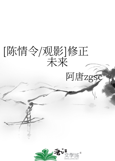 【古書・1994年】繪影繪聲：中國戯齣版畫特展（K_1209） Results for: Secondhand > Sale2025 > Art - Performing Arts