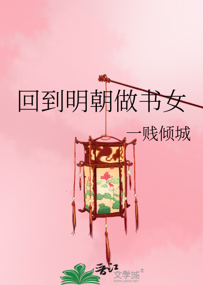 一不小心的曲谱_陶笛曲谱12孔