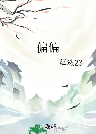 杨柳依简谱