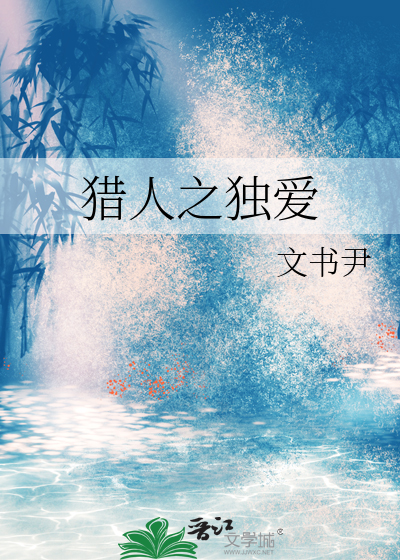 勉为其难的曲谱_勉为其难的表情(3)