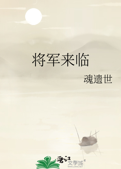 novelimage.php?novelid=4328039&coverid=40&ver=d2905b2e11d4fedfa0ccc48fc70d3d0b