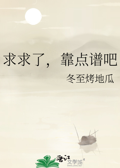 novelimage.php?novelid=7310531&coverid=40&ver=34aa79e227b8948328f4459998ca6f30