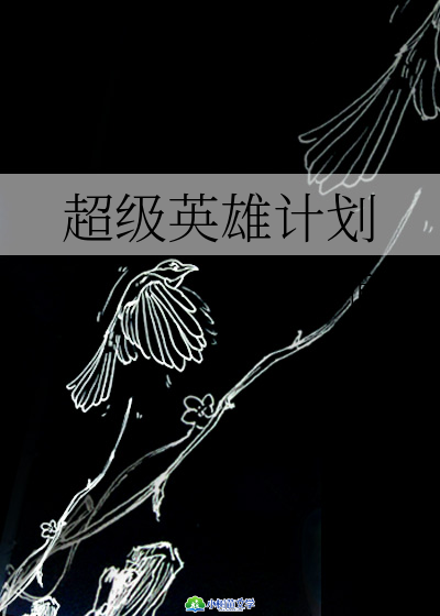 (j)ӢӋ(j)