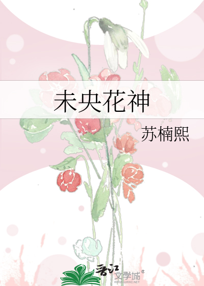 中世思想原典集成 15 | 上智大学中世思想研究所 |本 | 通販 | Amazon