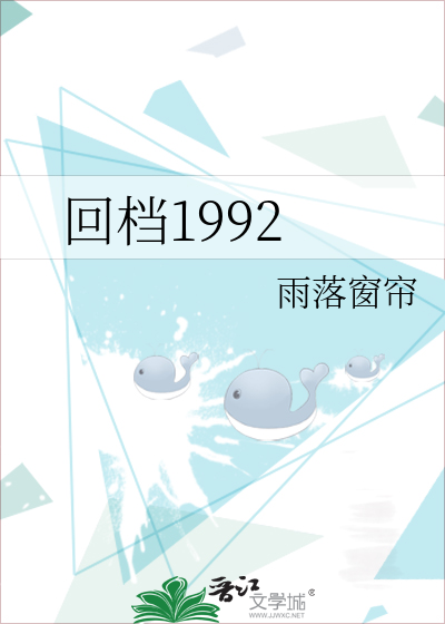Amazon.co.jp: 半自叙伝,無名作家の日記 他四篇 (岩波文庫 緑 63