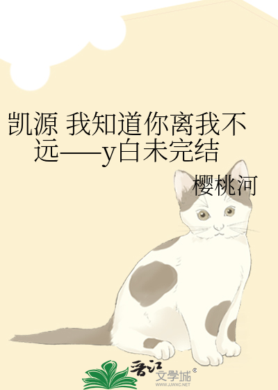 我知道你离我不远简谱_我知道你离我不远(2)