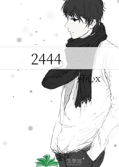 2444